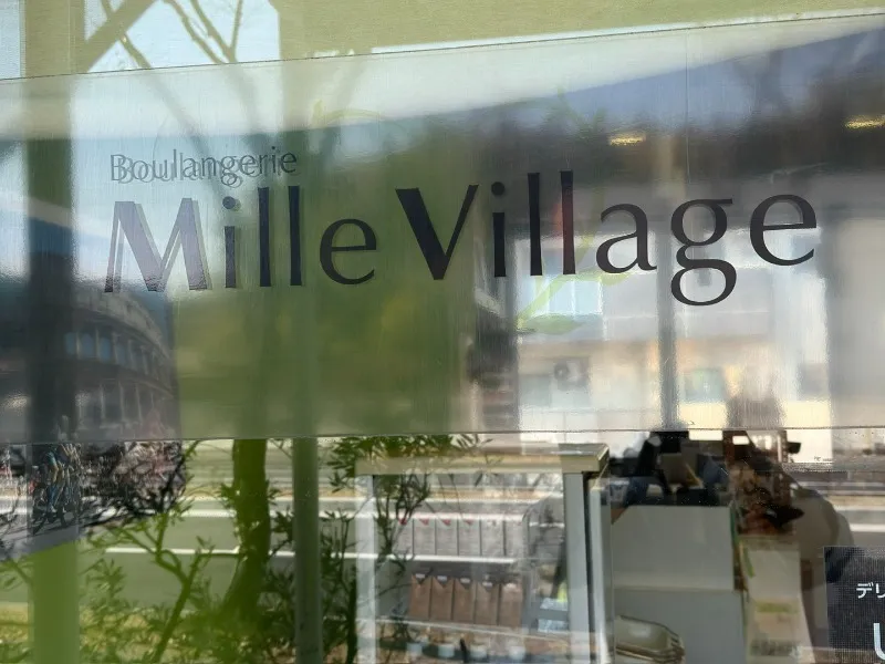 思わず笑顔がこぼれる美味しさを追求